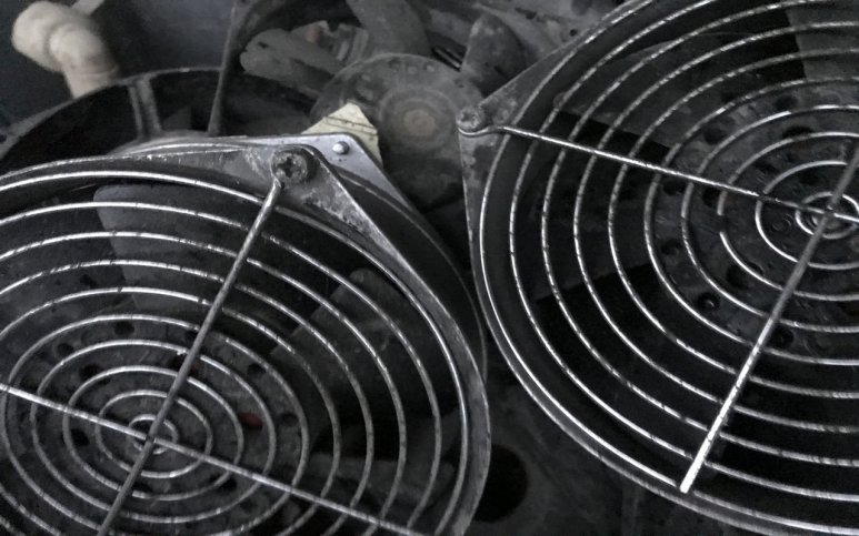 Klima Hurdası Alımı